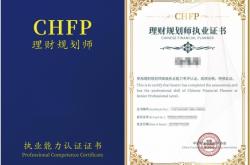 赤峰眾聯(lián)黃金電話號(hào)碼查詢