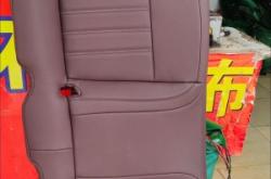 赤峰市改裝真皮座椅電話號(hào)碼