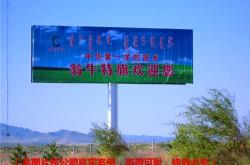 赤峰林西脫毛醫(yī)院電話地址是多少