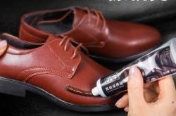 赤峰修補(bǔ)皮鞋店電話多少號(hào)