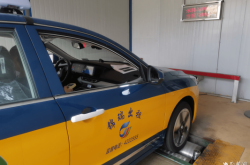 赤峰幾何出租車公司電話號碼