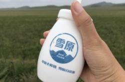 赤峰優(yōu)家酸奶店地址電話號碼