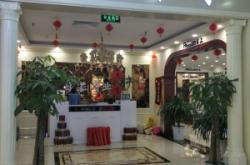 赤峰花姐木門店地址電話號(hào)碼