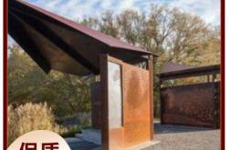 赤峰繡鋼板景墻廠家電話號碼