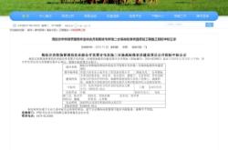 赤峰各小區(qū)物業(yè)電話號碼查詢