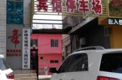 赤峰體育場(chǎng)長(zhǎng)青街電話號(hào)碼