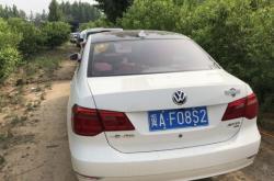 赤峰老款捷達(dá)車友會電話