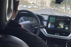 赤峰去成都網(wǎng)約車電話號碼