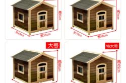 赤峰自制狗籠廠家電話號碼