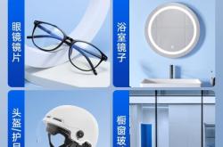 赤峰大眾汽車(chē)配件電話