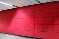 赤峰異型鋁單板廠家電話號碼