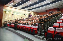 赤峰市教導(dǎo)隊(duì)電話號碼