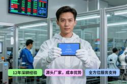 赤峰票務(wù)平臺電話是多少號