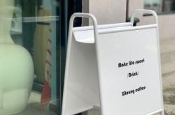 赤峰市禮花蛋糕店電話號碼