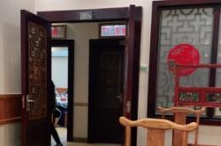 赤峰市減肥所電話地址查詢