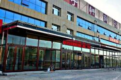 赤峰飲夢(mèng)酒館電話號(hào)碼多少