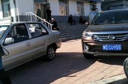 內(nèi)蒙赤峰平莊羊肉店電話號(hào)碼