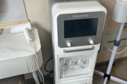 赤峰瀟美美容院電話號碼