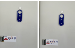 赤峰修單元門鎖師傅電話號碼