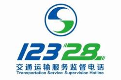 赤峰丹龍藥業(yè)法人電話號(hào)碼是多少