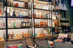 赤峰微醺便利店地址電話號(hào)碼