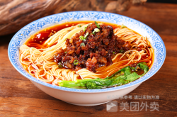 赤峰林東肉鋪電話多少號