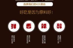 赤峰周邊揀蘑菇廠電話號碼