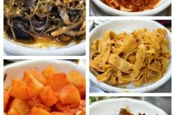 牛尾鍋松原哪有