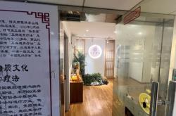 赤峰盲人推拿電話(huà)多少了啊