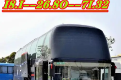 赤峰到信陽大巴車電話號碼