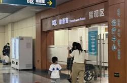 赤峰市醫(yī)院輸液室電話號碼