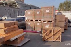 赤峰到蚌埠物流專(zhuān)線(xiàn)電話(huà)號(hào)碼