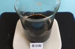 赤峰回收半導(dǎo)體設(shè)備電話號(hào)碼