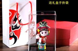 赤峰工藝品禮物招聘電話號碼