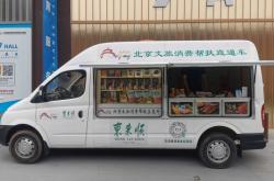 赤峰到南陽(yáng)的客車(chē)電話號(hào)碼是多少