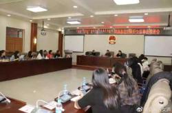 赤峰阿旗財政廳電話號碼