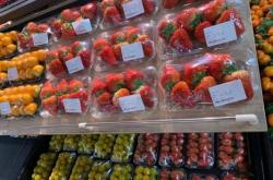 赤峰市盈盈超市總部電話號碼