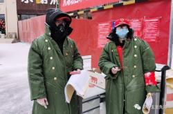 赤峰老府小河沿磚廠電話號碼