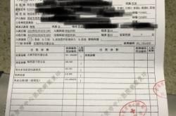 赤峰市醫(yī)院病案室電話號碼