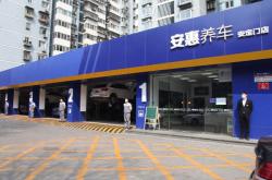 赤峰到廊坊客車(chē)隨車(chē)電話