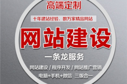 赤峰定制廠家電話號(hào)碼查詢