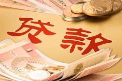 赤峰補(bǔ)辦戶口本電話查詢號(hào)碼