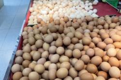 赤峰市生鮮超市