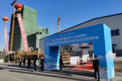 赤峰忠冠口腔工廠招聘電話號碼