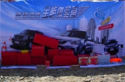 赤峰上門送油電話號碼查詢