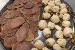 赤峰賣紅參飲品電話號碼多少