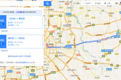 赤峰農(nóng)機駕校在哪里啊電話號碼