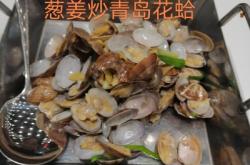 赤峰螃蟹飯店電話多少號(hào)啊