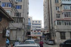 赤峰長青街鎖具店電話地址查詢