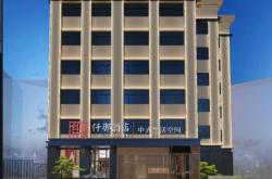 赤峰萬達酒店公寓電話號碼